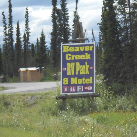 Beaver Creek Rv Park & Motel 外观 照片