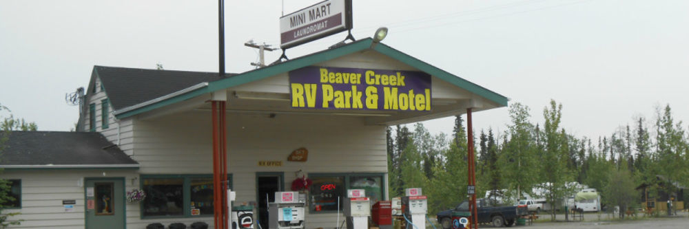 Beaver Creek Rv Park & Motel 外观 照片